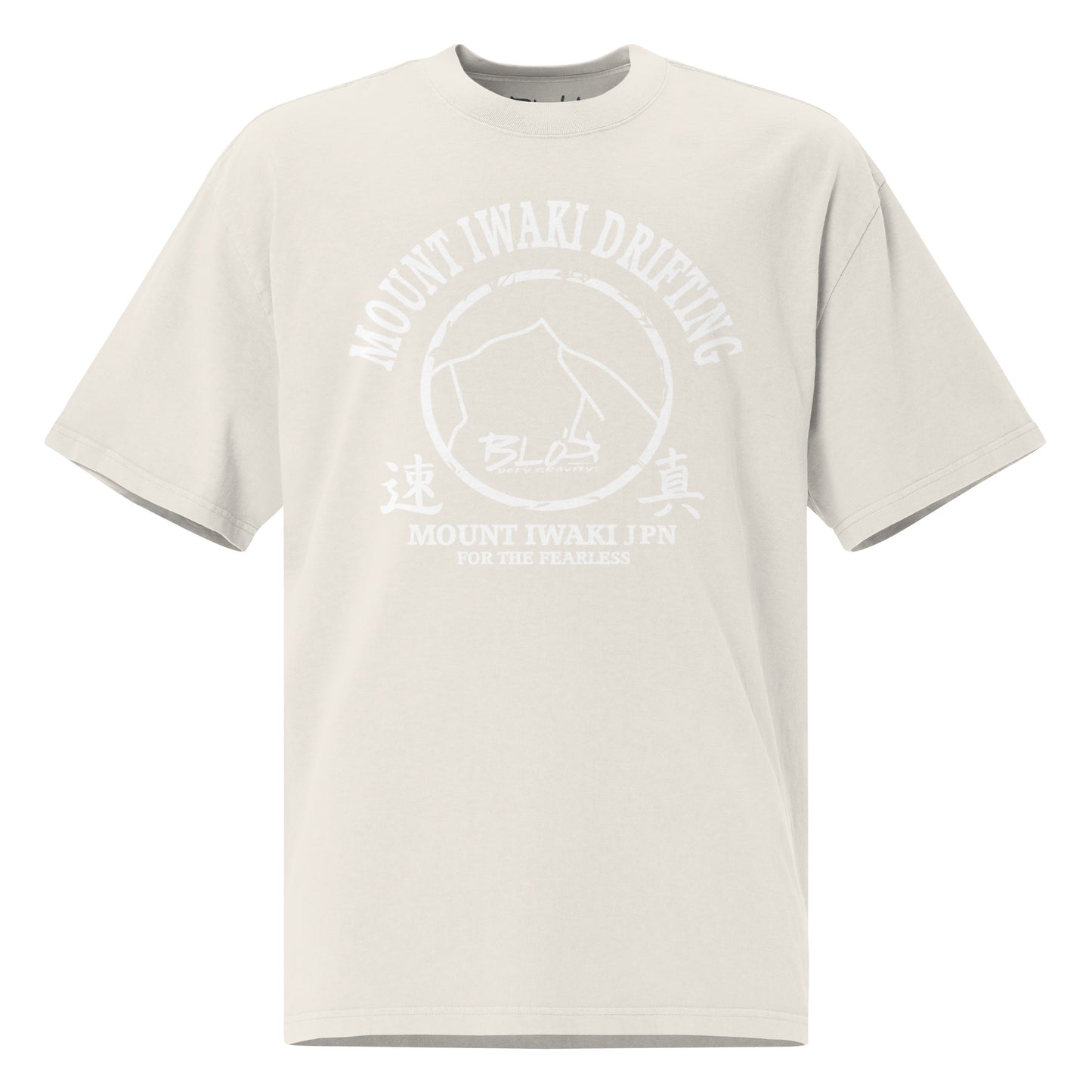 Mount Iwaki - Front Print - in White - Men's Oversize