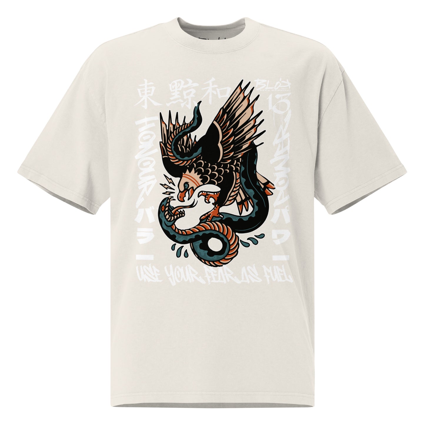 Fear As Fuel - Front Print - with White Logo - Men's Oversized Graphic T-Shirt