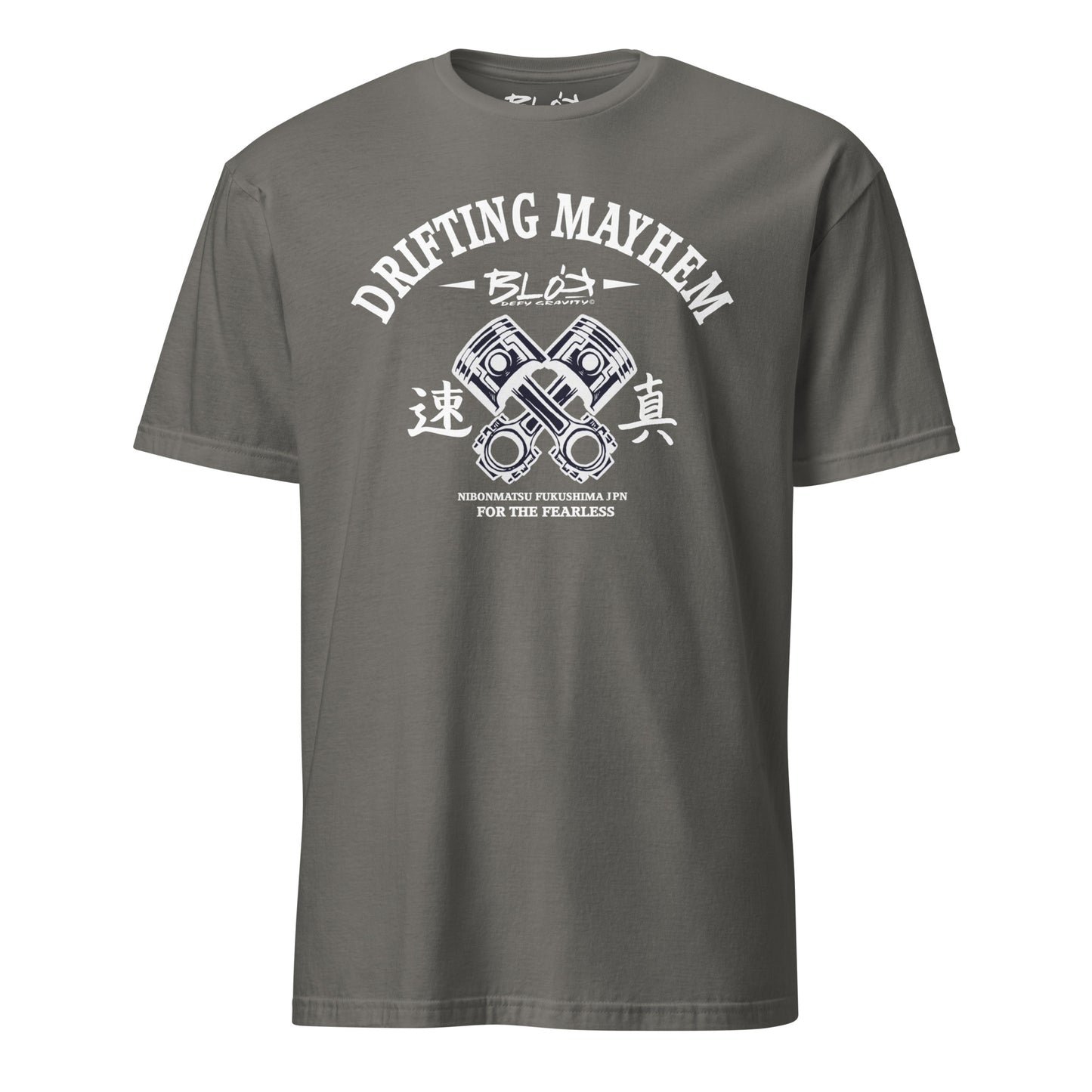 Drifting Mayhem - Front Print in White - Women's Relaxed Fit