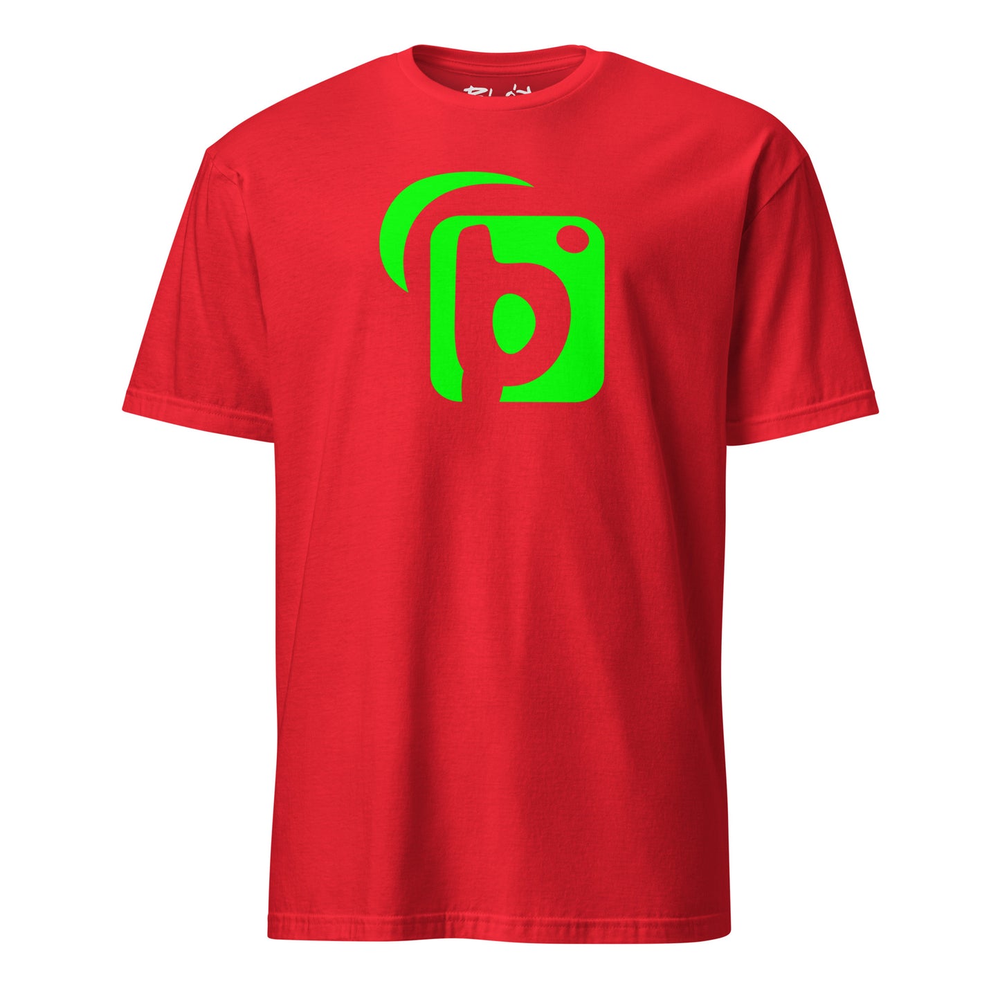 Original Logo - with Green Print - Men's Classic Fit Graphic T-Shirt