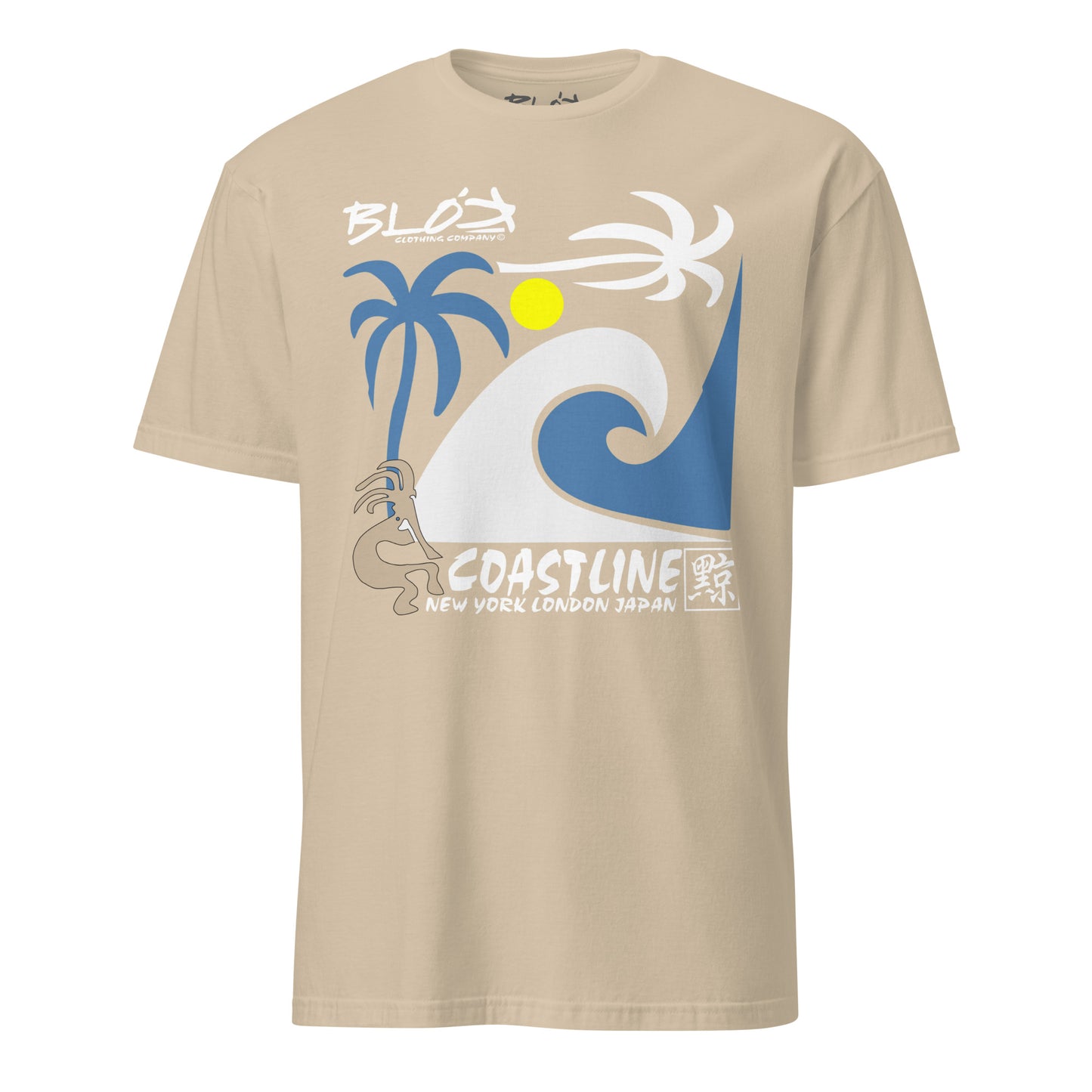 Coastline - Front Print - Men's Classic Fit