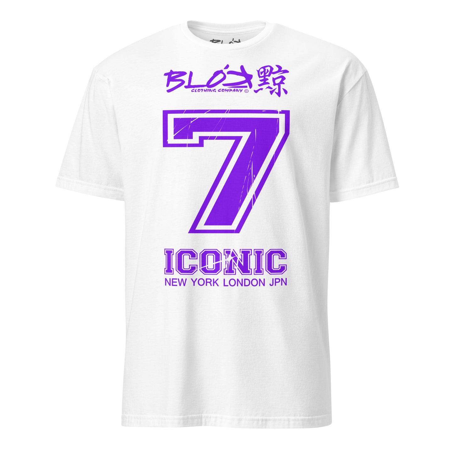 Iconic 7 - Front Print - in Purple - Women's Relaxed Fit