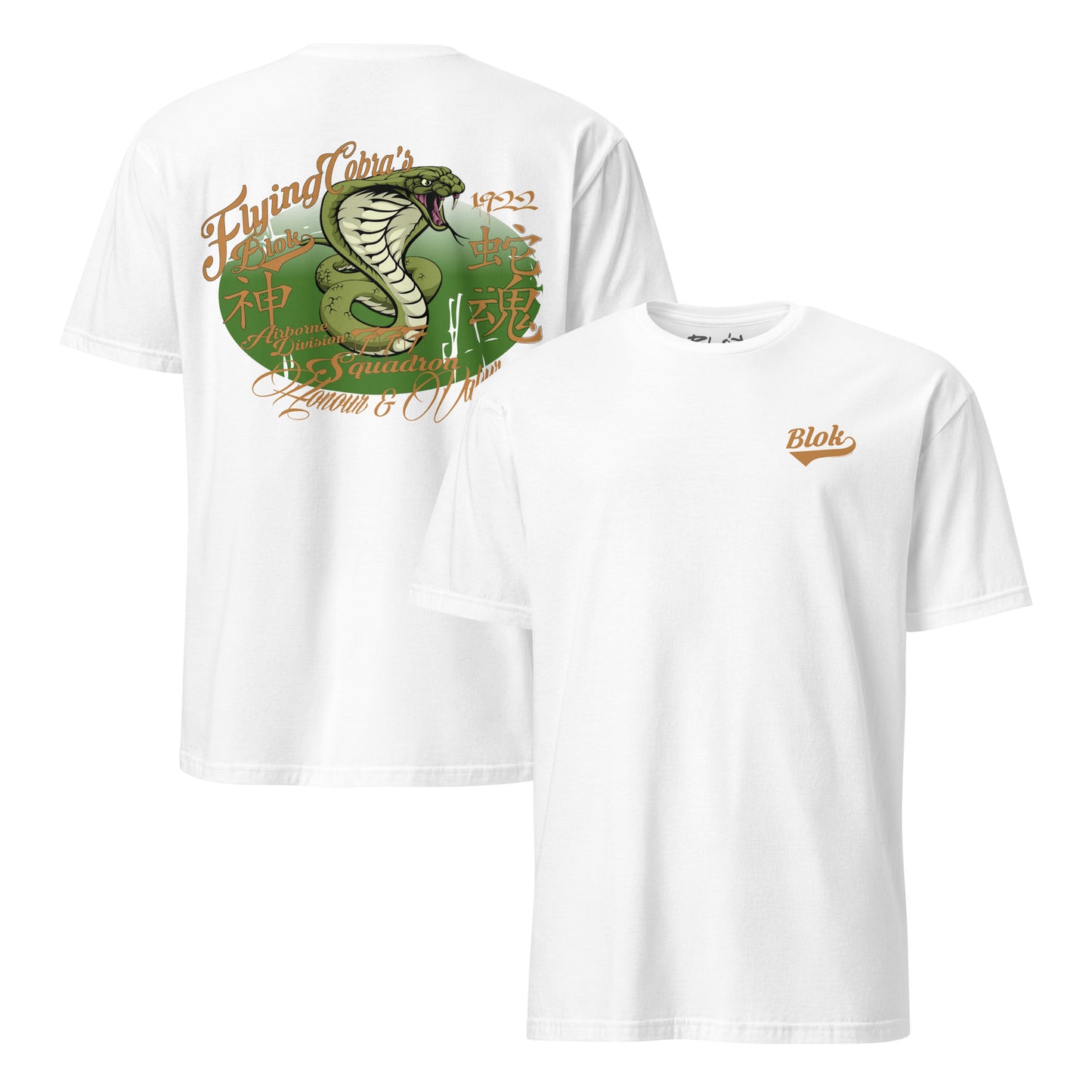 BLOK Flying Cobras - Gold & Green Front & Back Print Women's Relaxed Fit Graphic T-Shirt
