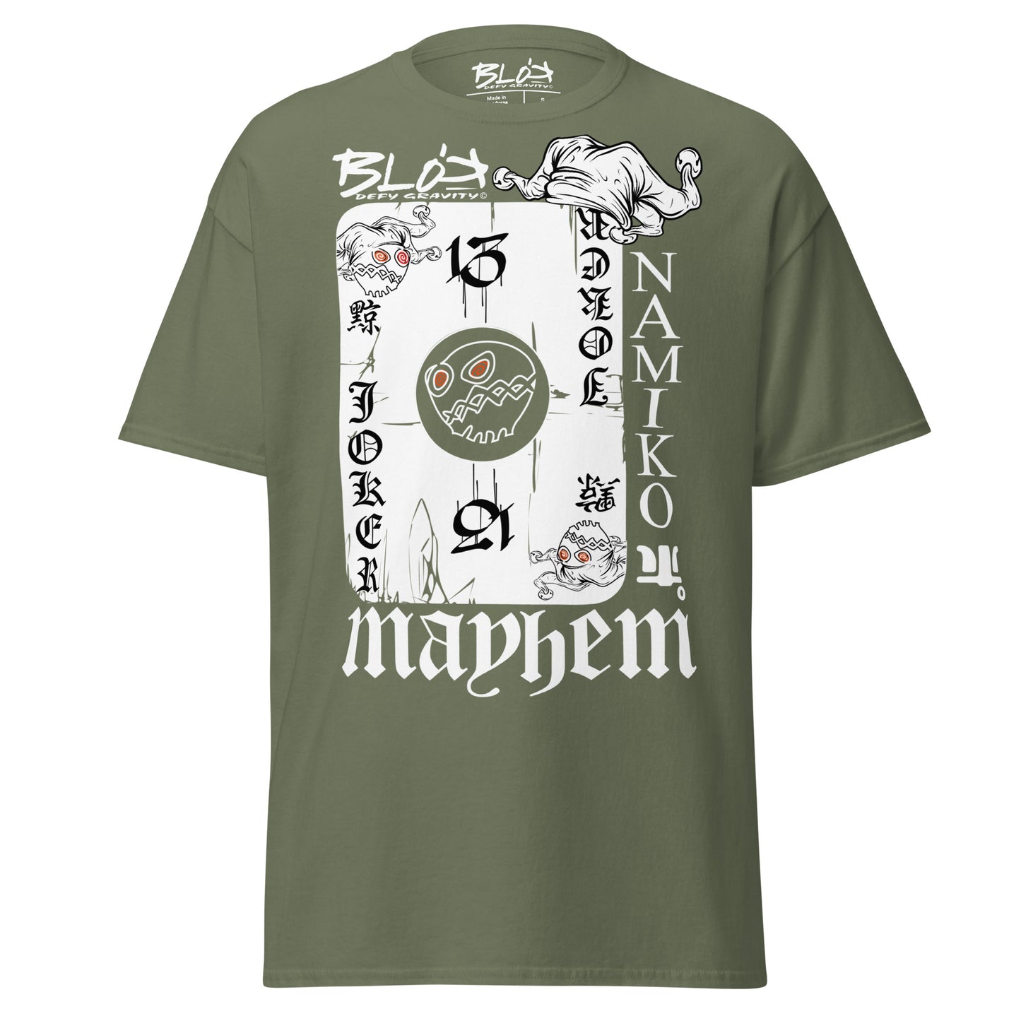 Poker Face - Front Print - in White - Men's Loose Fit