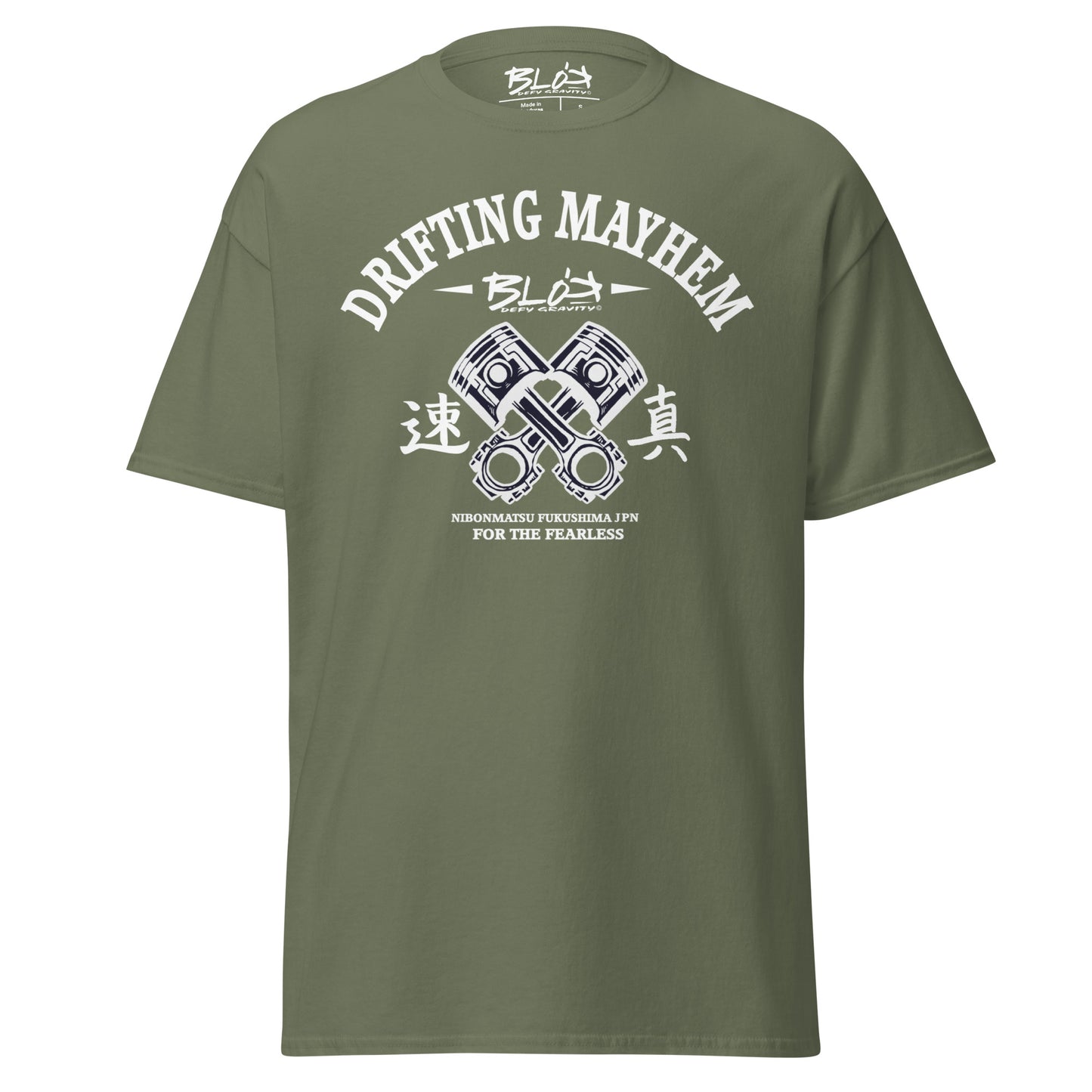 Drifting Mayhem - Front Print in White - Men's Loose Fit