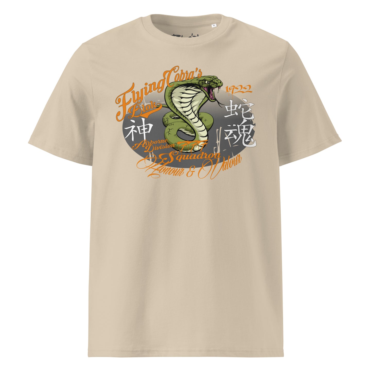 Flying Cobras - in Orange & Green Print - Men's Classic Fit Graphic T-Shirt