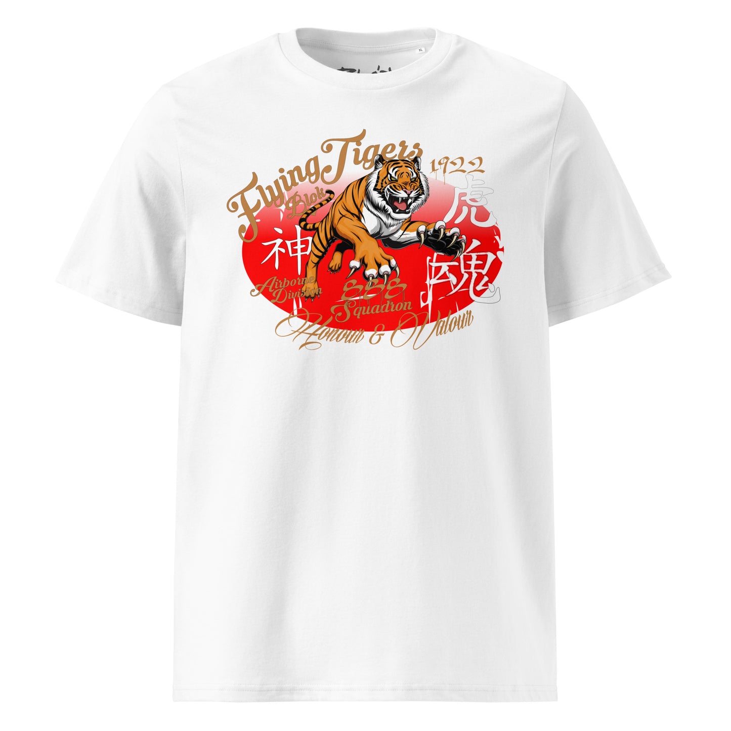 Original Flying Tigers - Front Print in Gold & Red - Men's Classic Fit