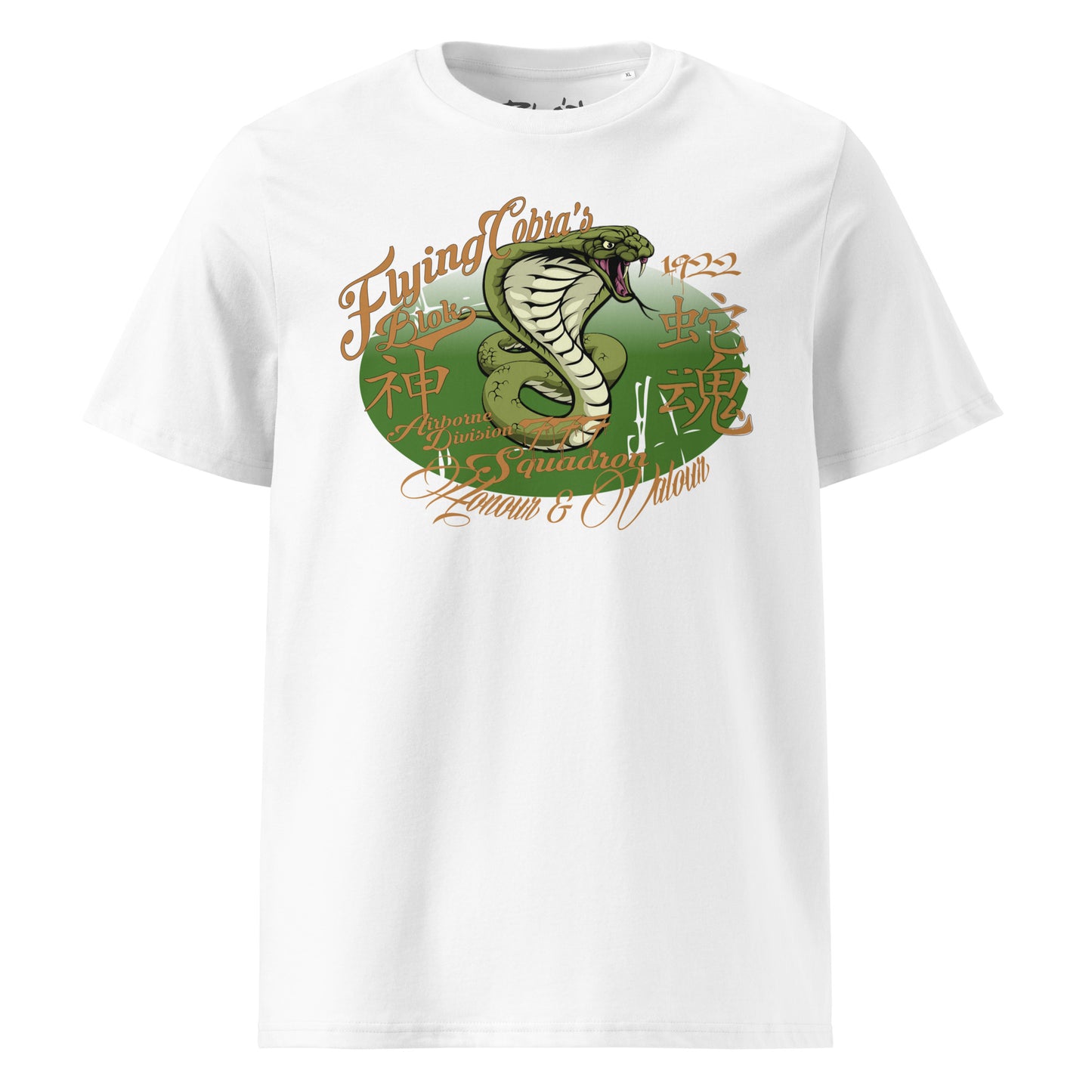 Flying Cobras - in Gold & Green Print - Men's Classic Fit