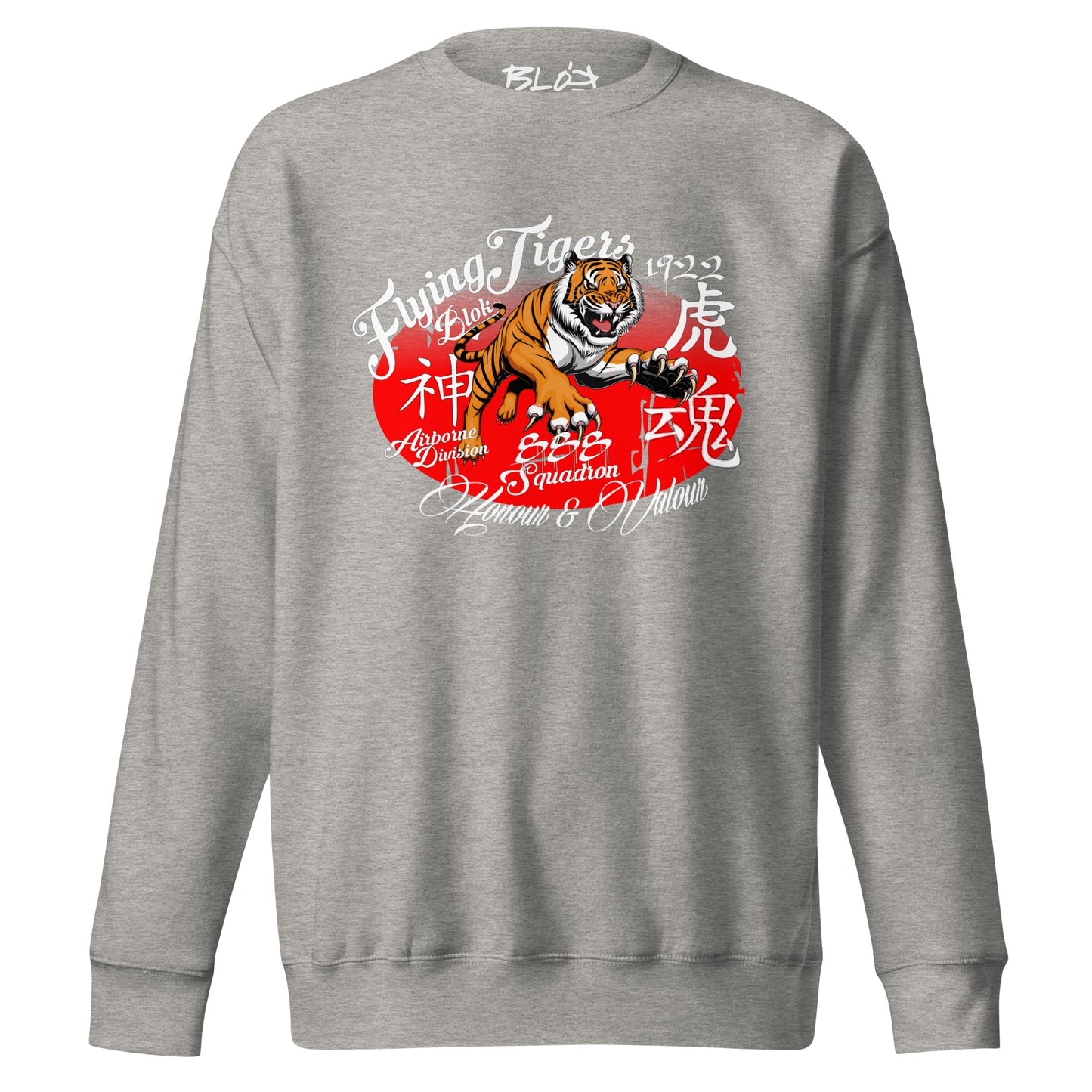 Flying Tigers - Front Print in Red & White - Women's Sweatshirt