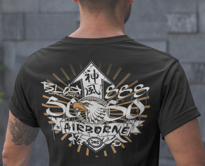 Airborne Eagle - Back & Front Print - in Gold - Men's Loose Fit
