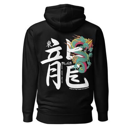 BLOK Hidden Dragon - White Front & Back Graphic Print Women's Hoodie