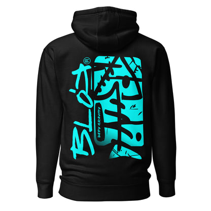 Gas Mask - Front & Back Print - in White & Green - Men's Hoodie