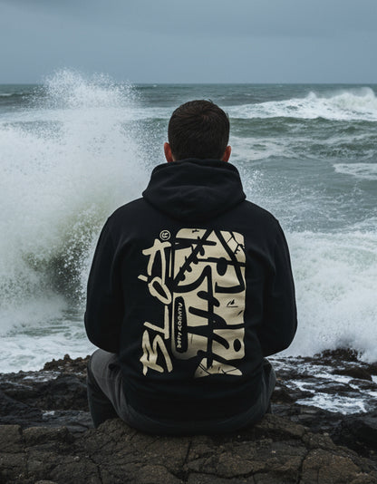 Fish Bone - Back & Front Print in Cream - Men's Hoodie
