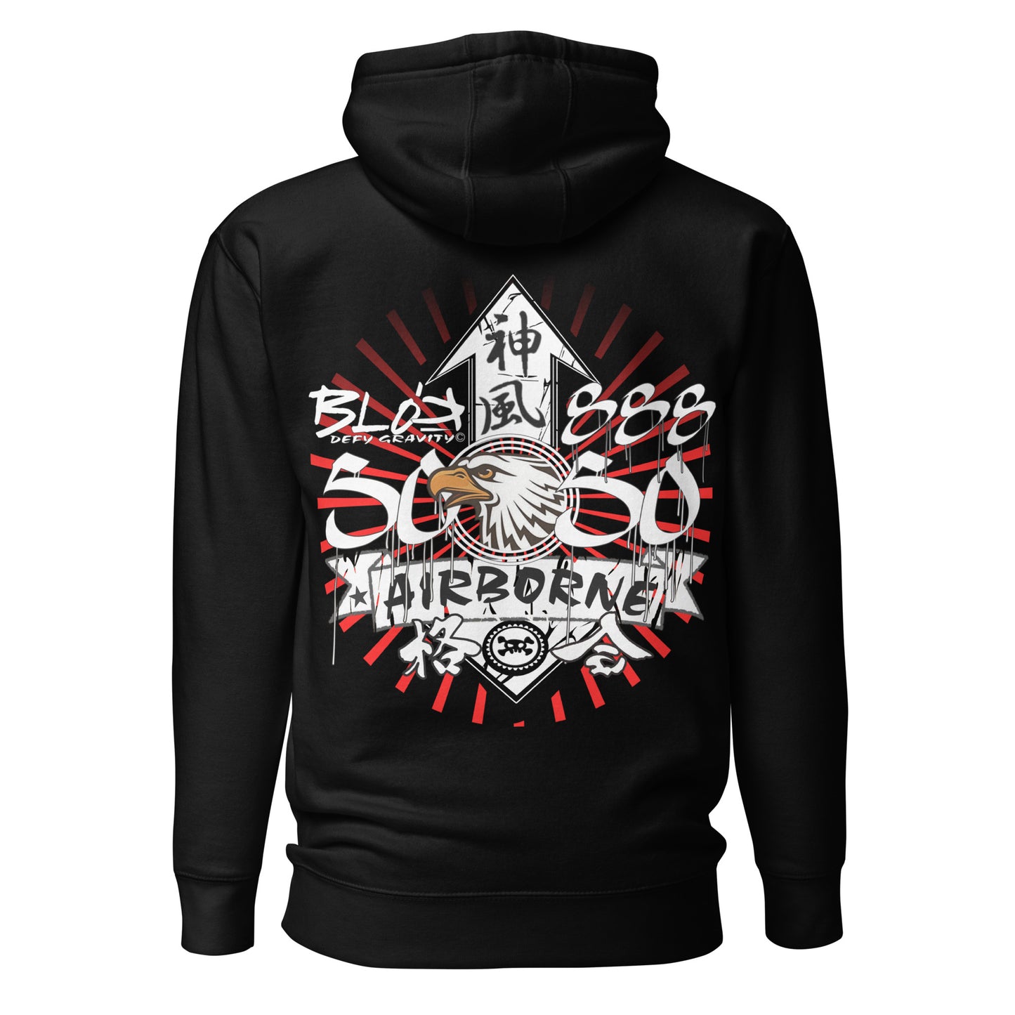 Airborne Eagle - Front & Back Print in Red - Men's Hoodie