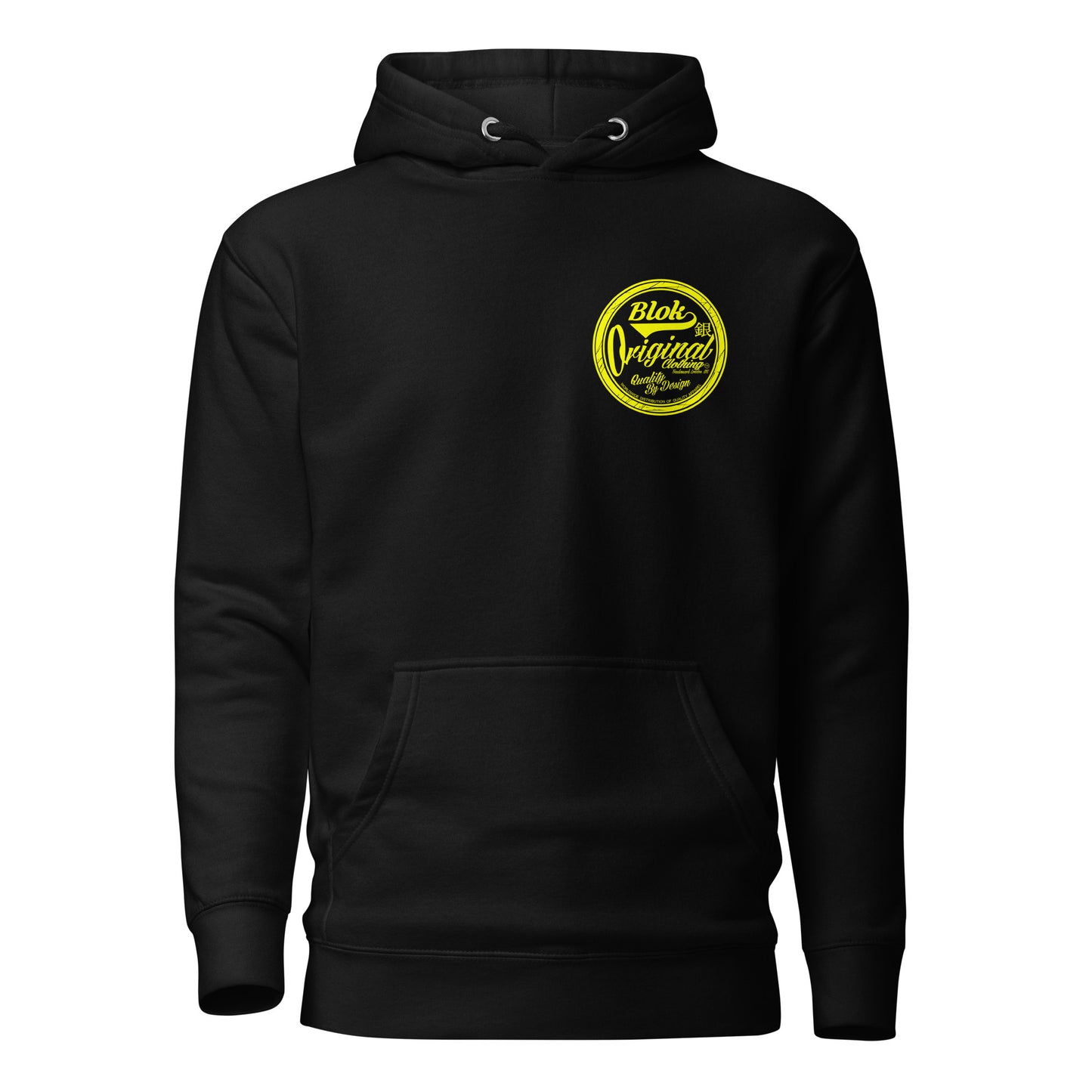 Quality By Design - Small Print in Yellow - Women's Hoodie