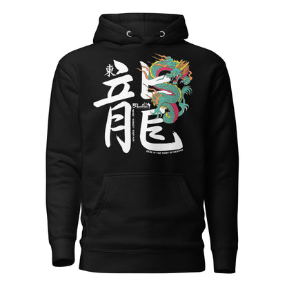 Hidden Dragon - with White Print - Women's Hoodie