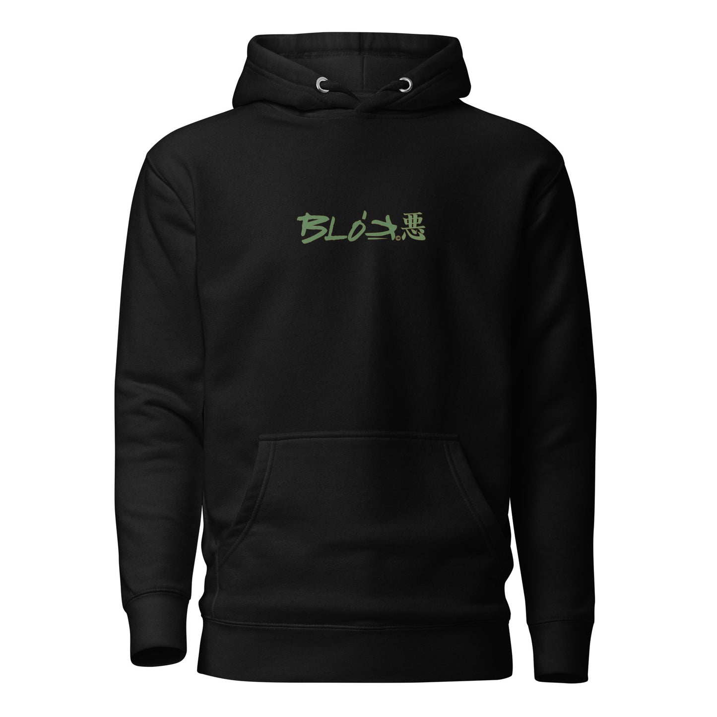 El Diablo - Front & Back Print in Green & Black - Men's Hoodie