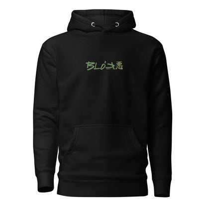 El Diablo - Front & Back Print in Green & Black - Men's Hoodie