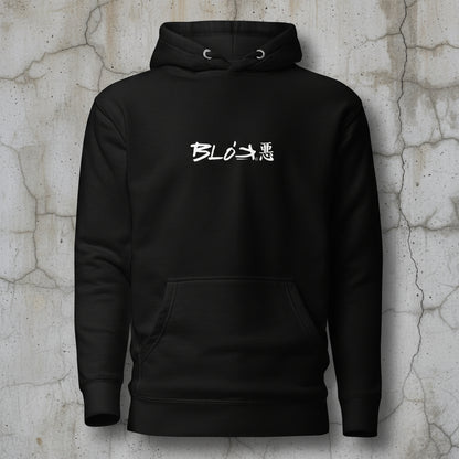 El Diablo - Front & Back Print in Red & White - Men's Hoodie