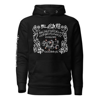 Blok Ouija front and right arm white print