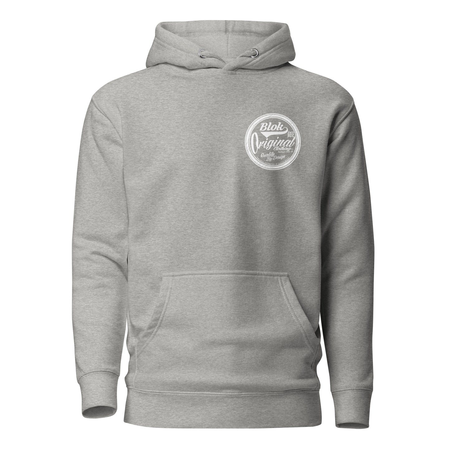 Quality By Design - Small Print in White - Women's Hoodie