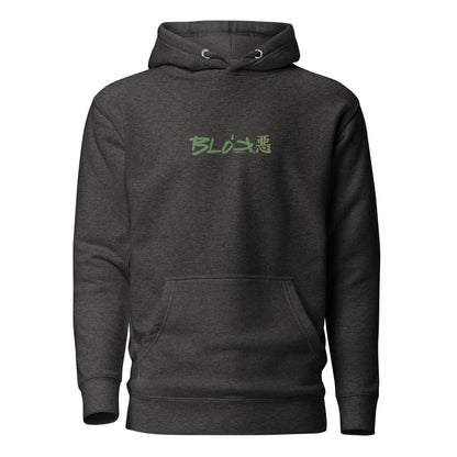 El Diablo - Front & Back Print in Green & Black - Women's Hoodie