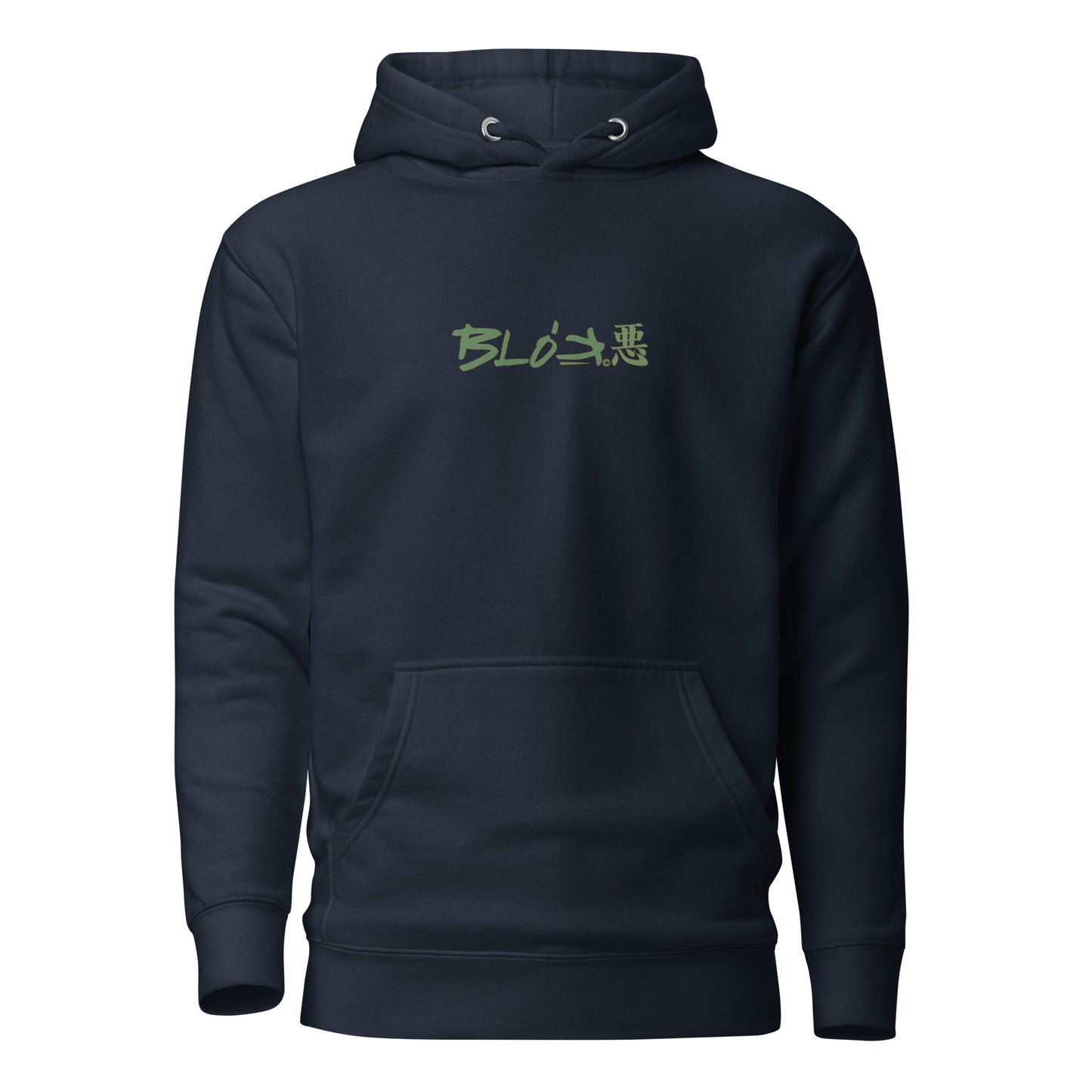 El Diablo - Front & Back Print in Green & Black - Women's Hoodie