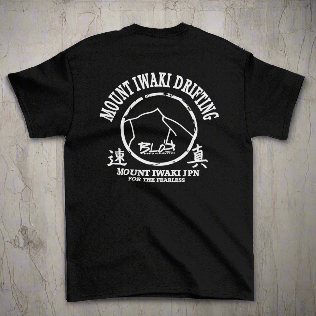 Mount Iwaki - Front & Back Print - with White Logo - Women's Relaxed Fit