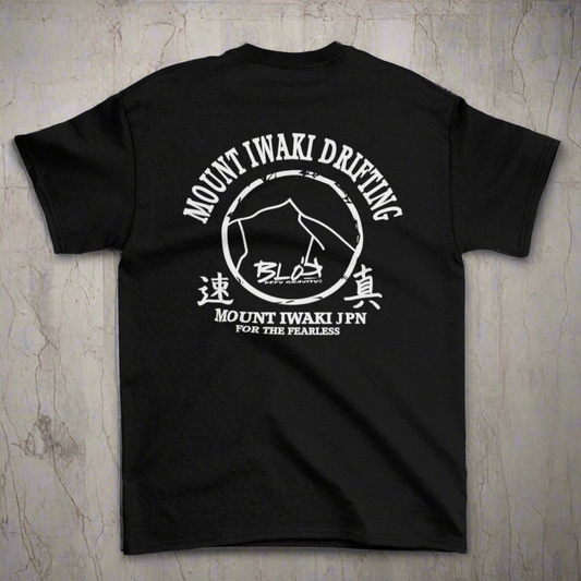 Mount Iwaki - Front & Back Print - with White Logo - Women's Relaxed Fit