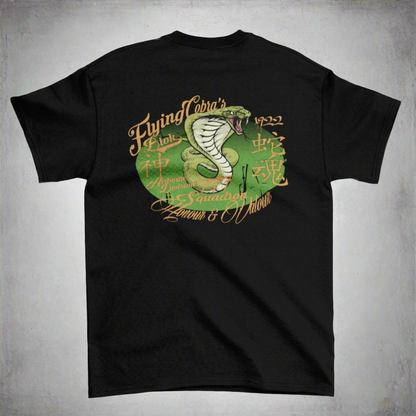 Flying Cobras - Front & Back Print in Gold & Green - Women's Relaxed Fit