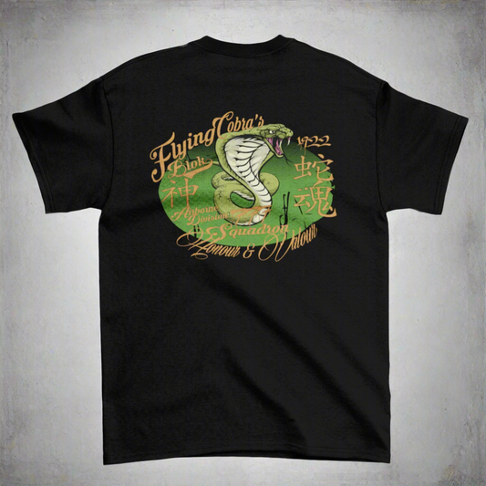 Flying Cobras - Front & Back Print in Gold & Green - Women's Relaxed Fit