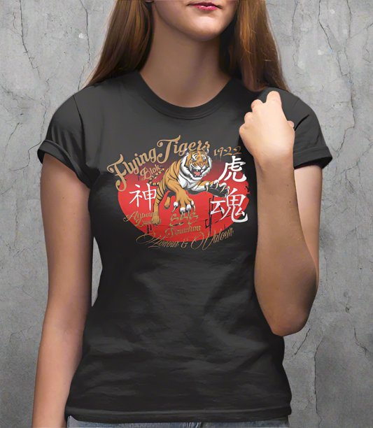 Original Flying Tigers - Front Print in Gold - Women's Slim Fit
