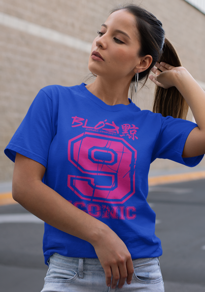 Iconic 9 - Front Print - in Pink - Women's Relaxed Fit