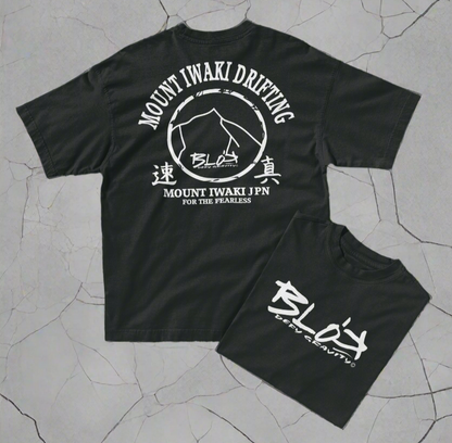 Mount Iwaki - Front & Back Print - in White - Men's Oversize