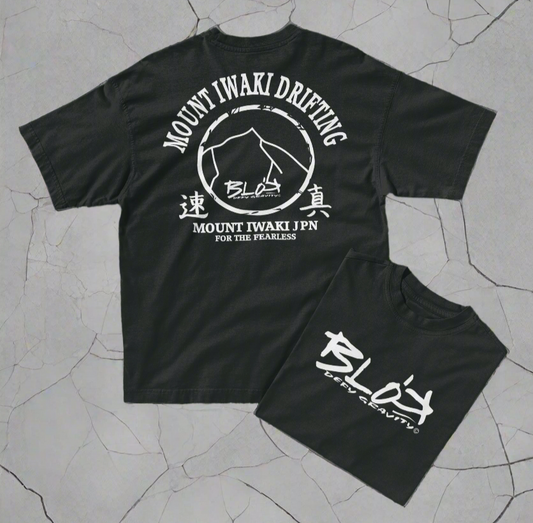 Mount Iwaki - Front & Back Print - in White - Men's Oversize