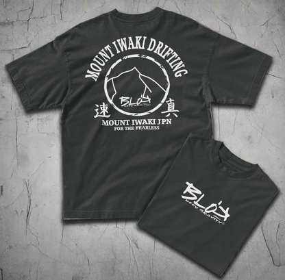 Mount Iwaki - Front & Back Print - in White - Women's Oversize