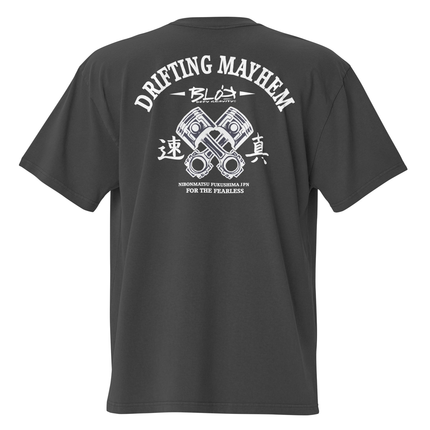 Drifting Mayhem - Front & Back Print - in White - Men's Oversize