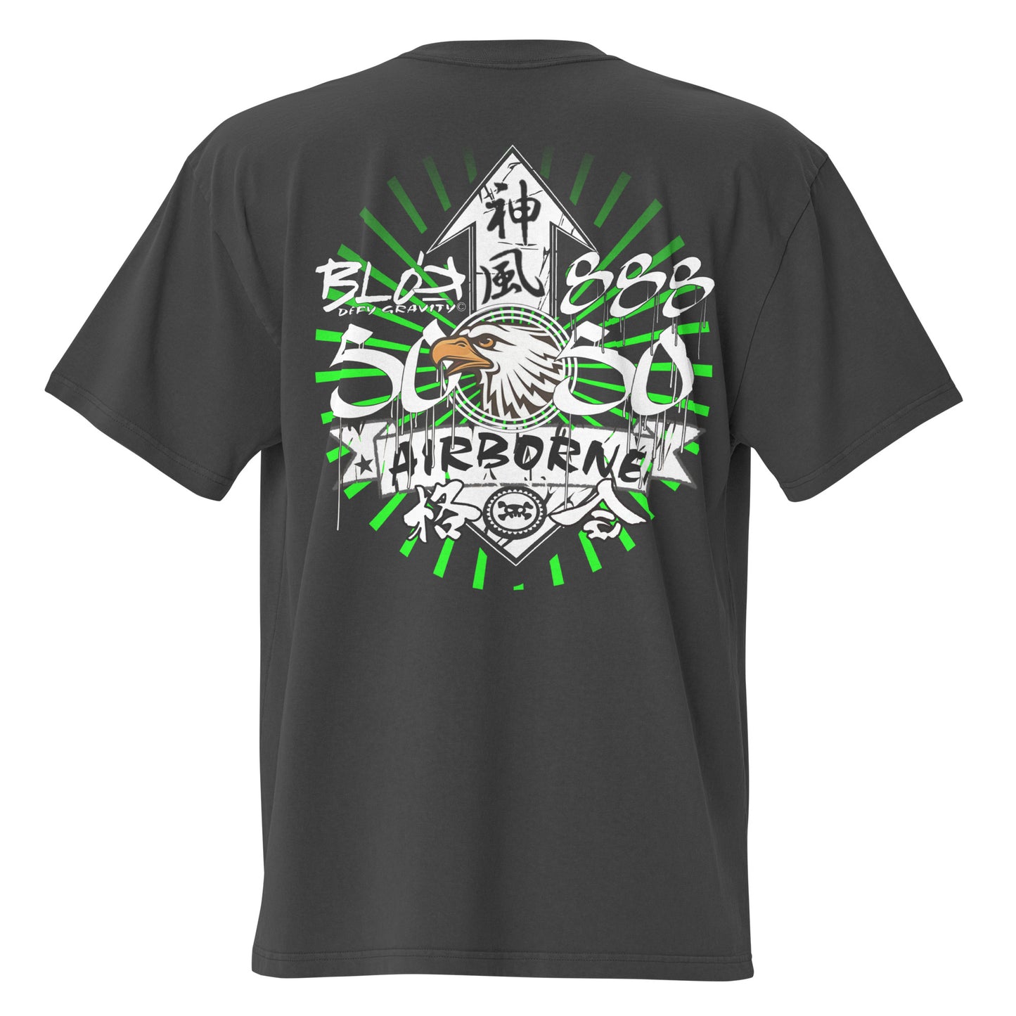 Airborne Eagle - Front & Back Print - in White & Green - Oversize Men's