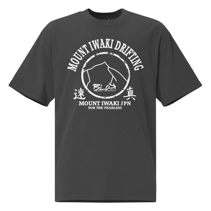 Mount Iwaki - Front Print - in White - Women's Oversize