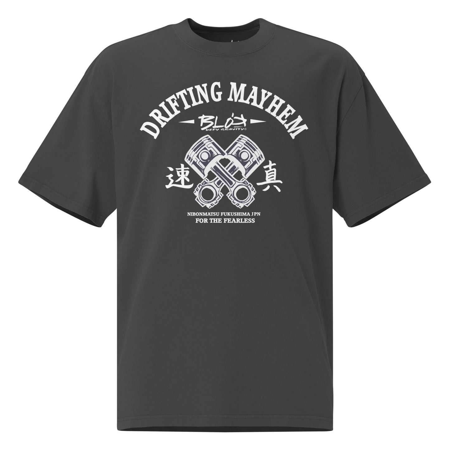 Drifting Mayhem - Front Print - in White - Women's Oversize