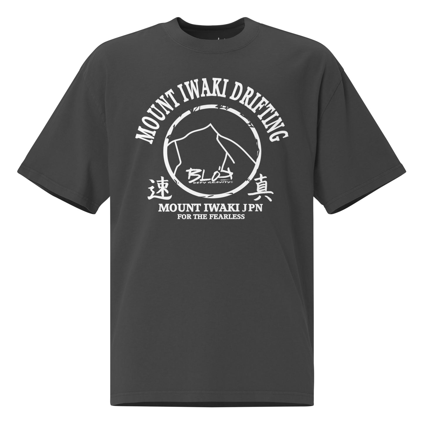 Mount Iwaki - Front Print - in White - Men's Oversize