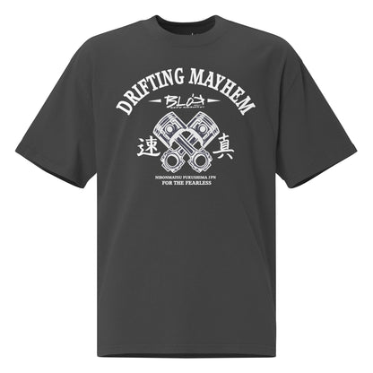 Drifting Mayhem - Front Print - in White - Men's Oversize