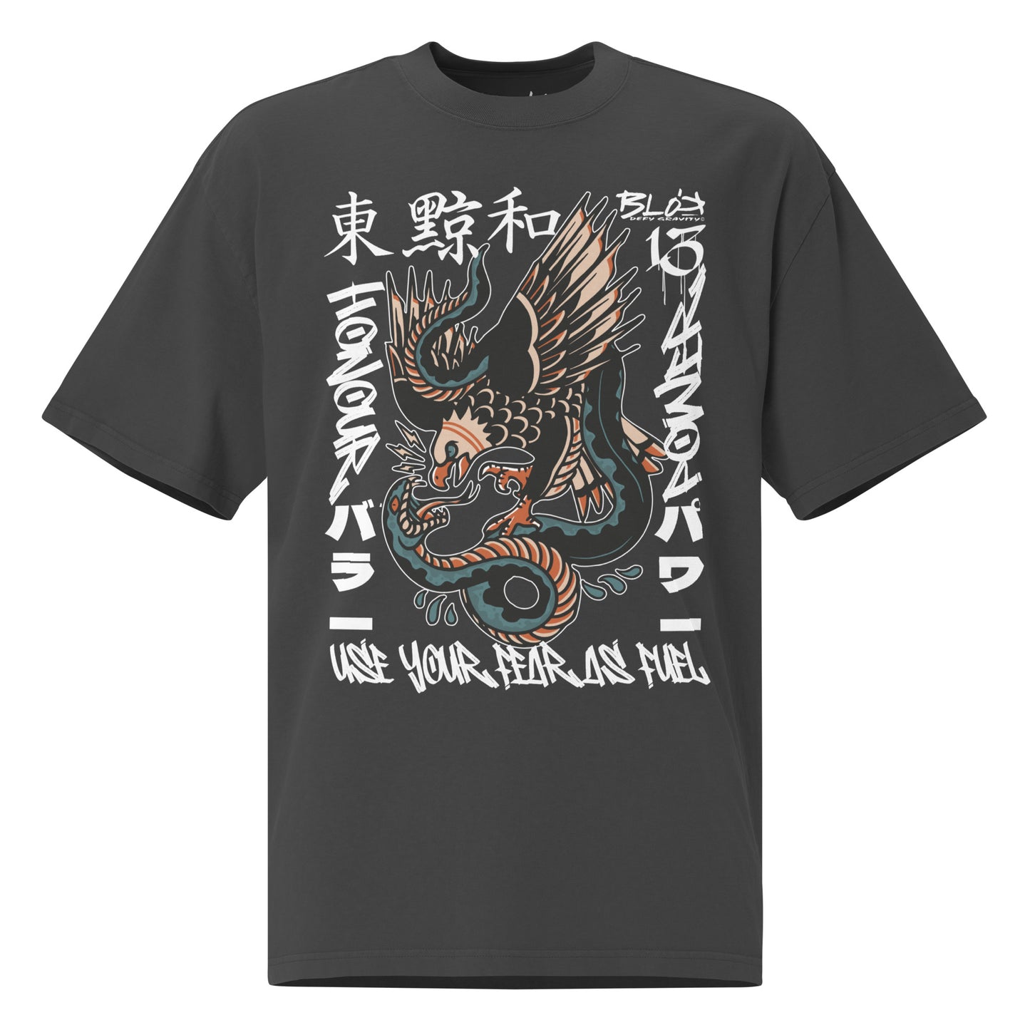 Fear As Fuel - Front Print - with White Logo - Men's Oversized