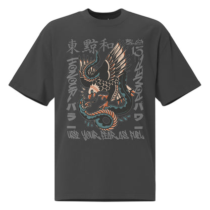 Fear As Fuel - Front Print - with Gray Logo - Men's Oversized