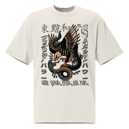 Fear As Fuel - Front Print - with Gray Logo - Men's Oversized