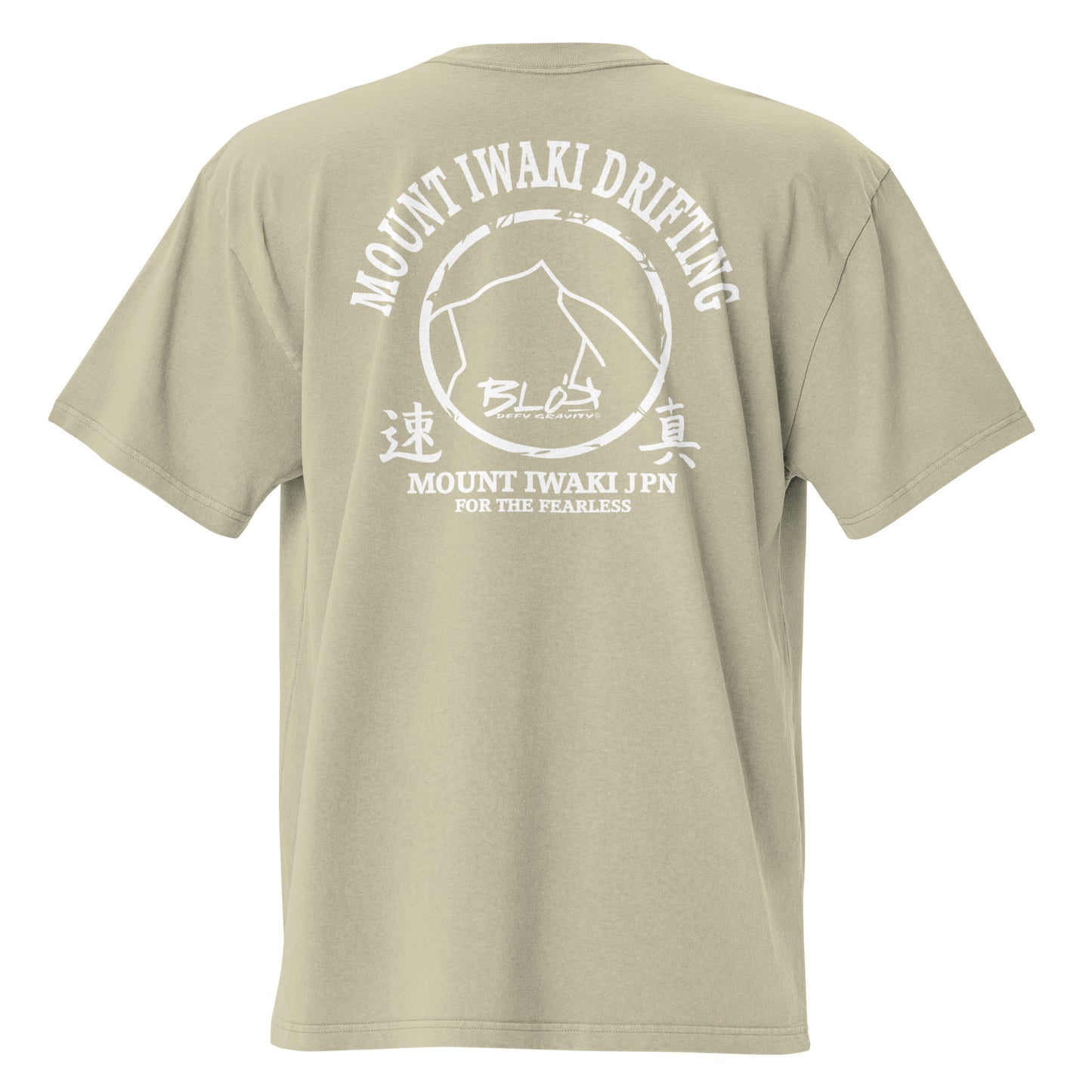 Mount Iwaki - Front & Back Print - in White - Men's Oversize