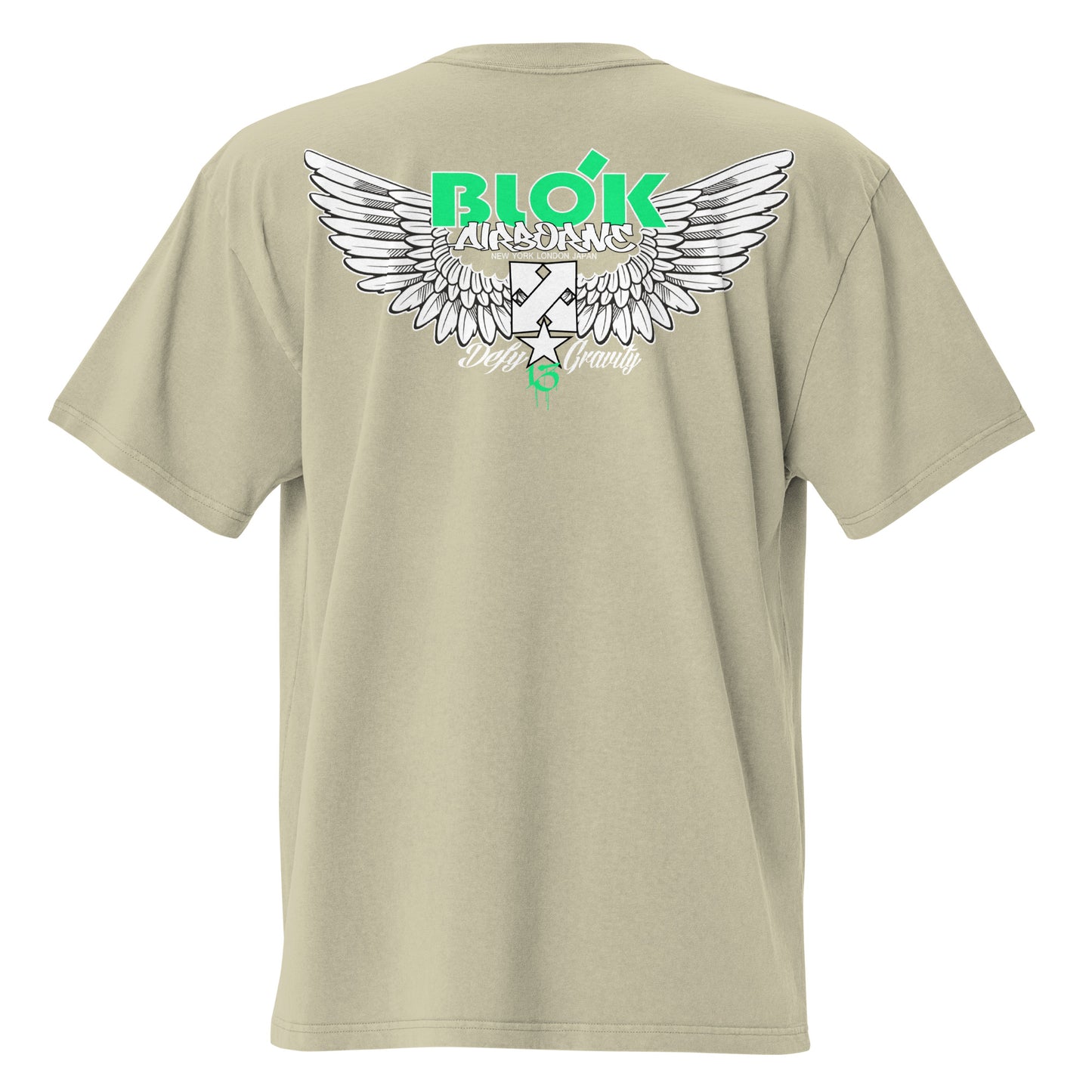 Airborne Wings - Front & Back Print - with Green Logo - Men's Oversize