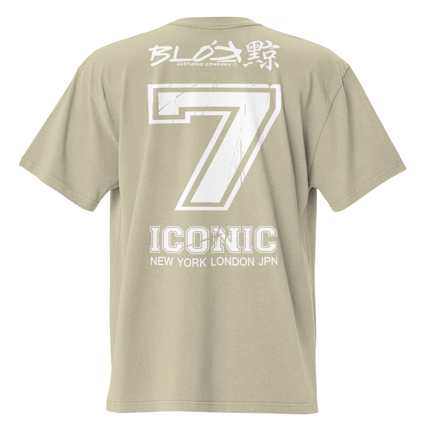 Iconic 7 - Front & Back Print - in White - Oversize Men's