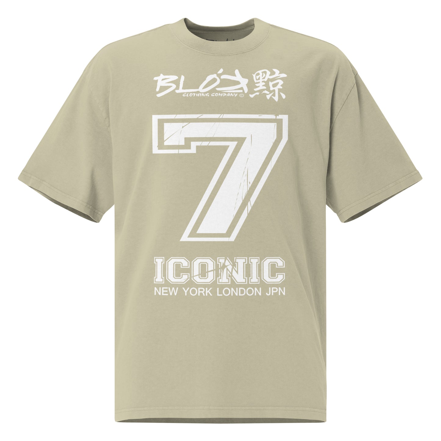 Iconic 7 - Front Print - in White - Women's Oversize