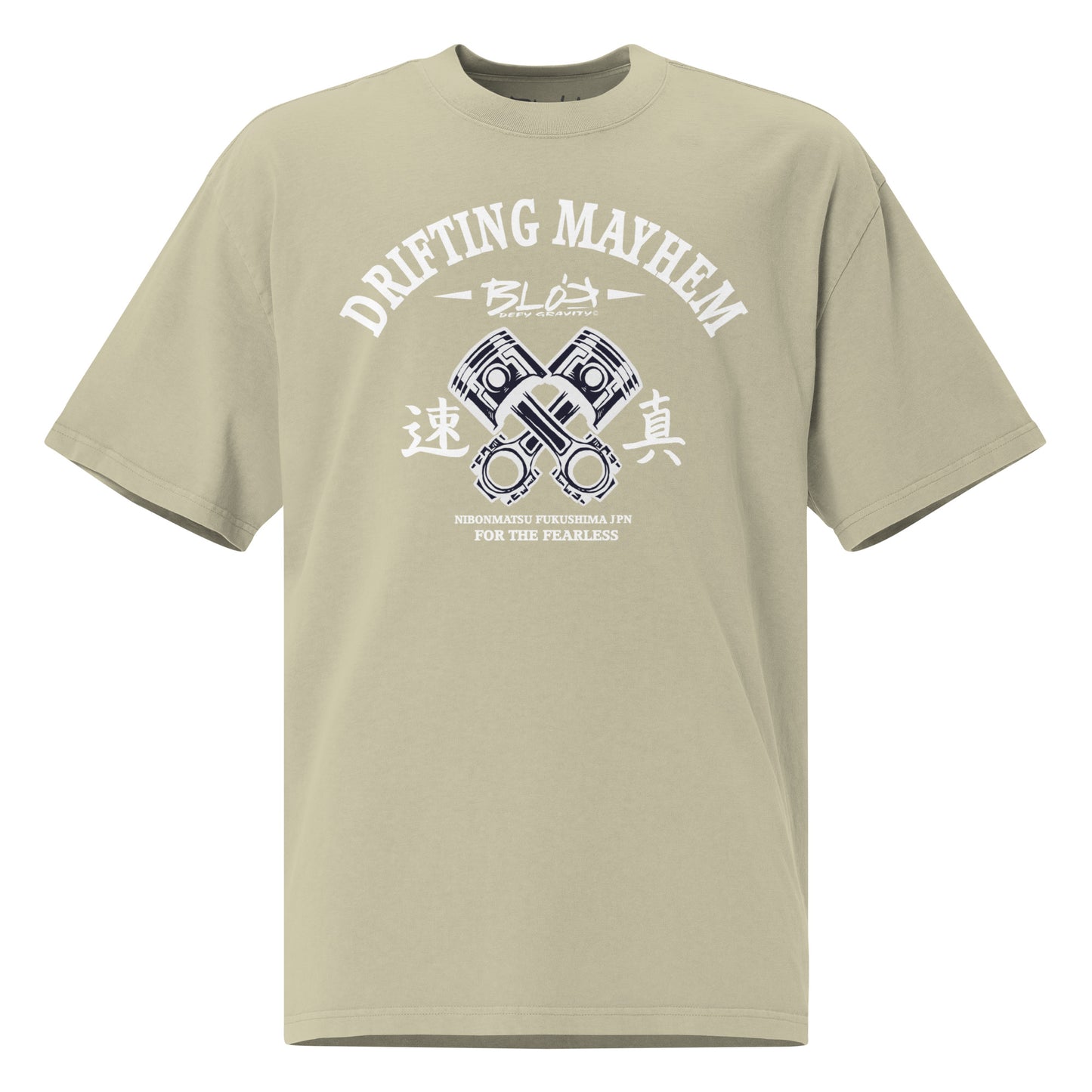 Drifting Mayhem - Front Print - in White - Women's Oversize
